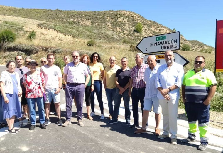 Carretera A1601